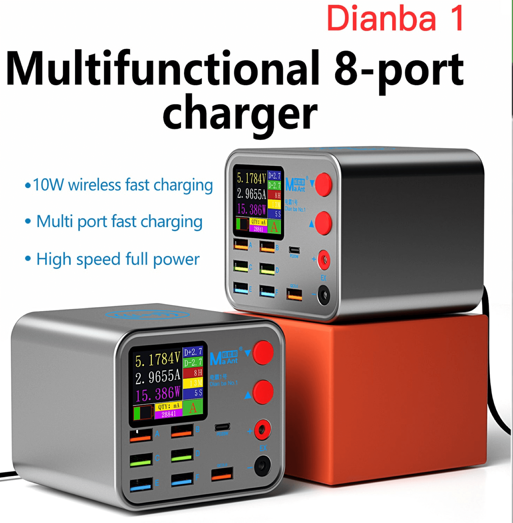 🔥 DiANBA 22W 8-Port Diagnostic Power Station