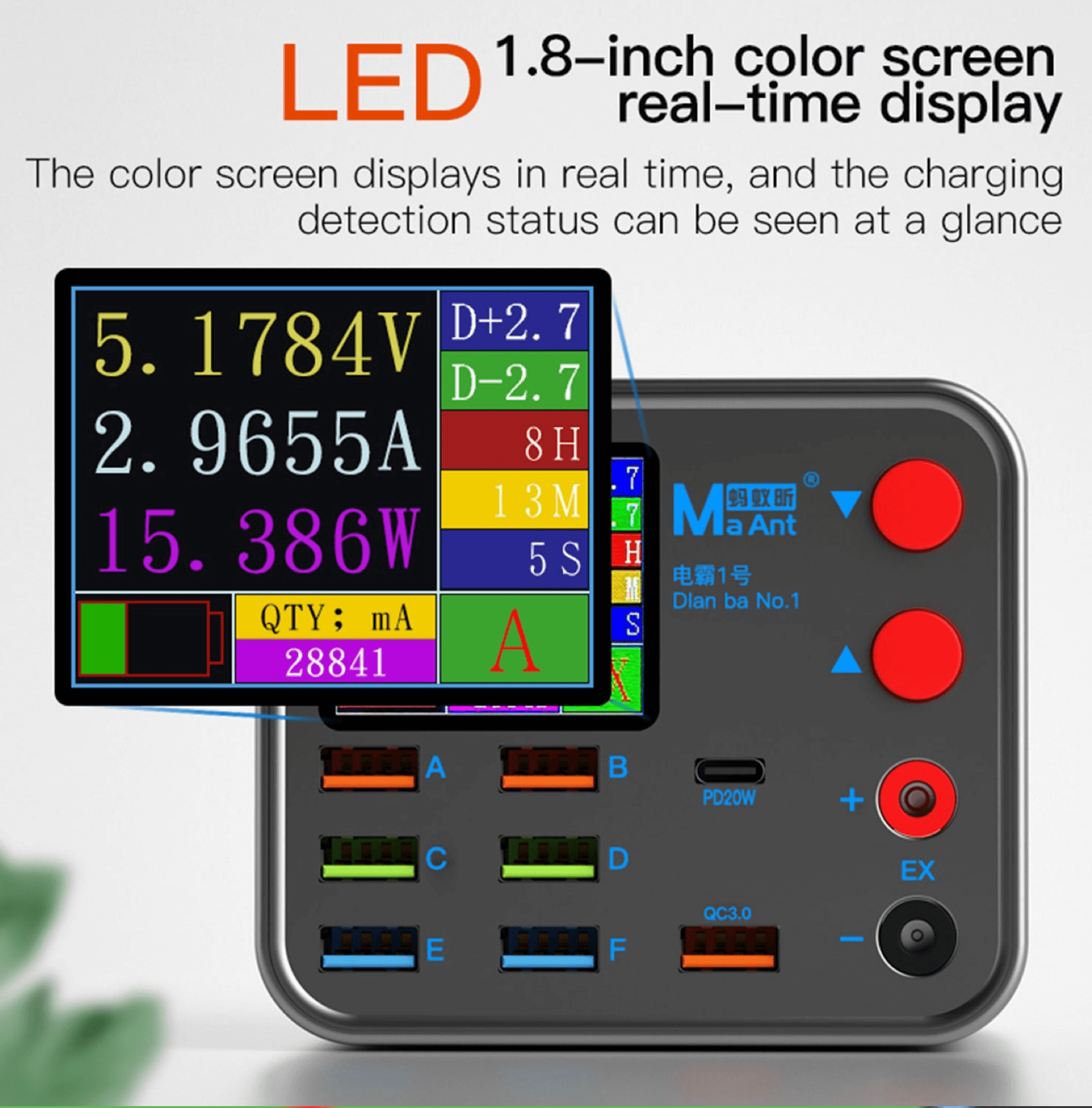 🔥 DiANBA 22W 8-Port Diagnostic Power Station - Image 4