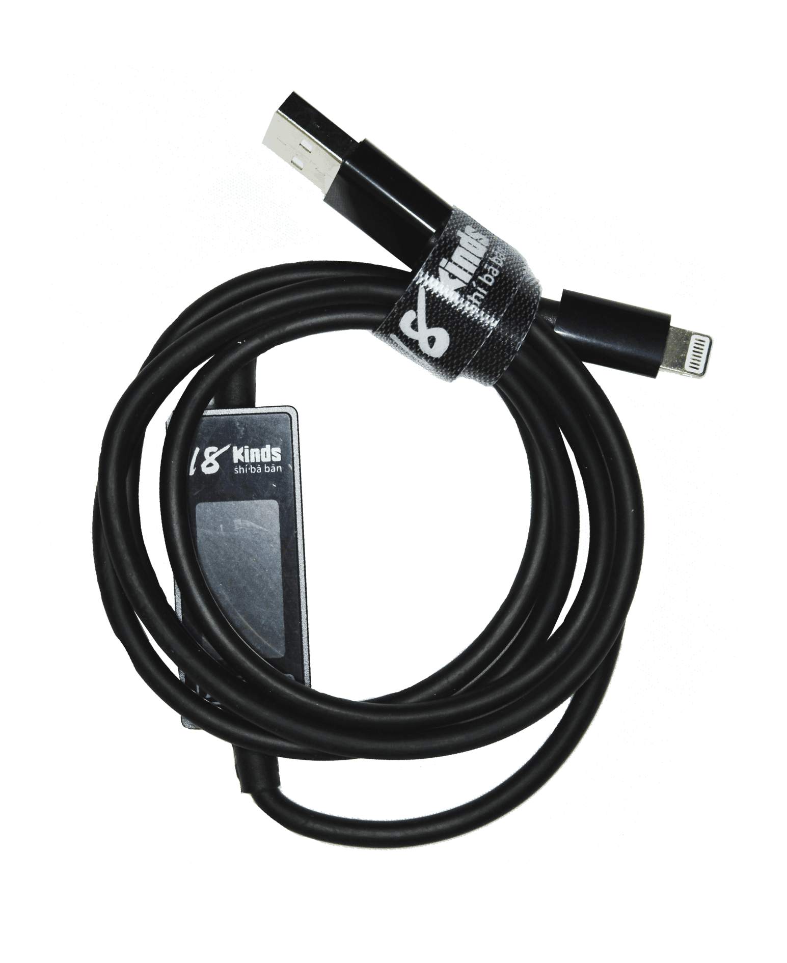 🔌 AV Line Pro Fast Power Amp Diagnostic Cable (Lightning → USB) - Image 2
